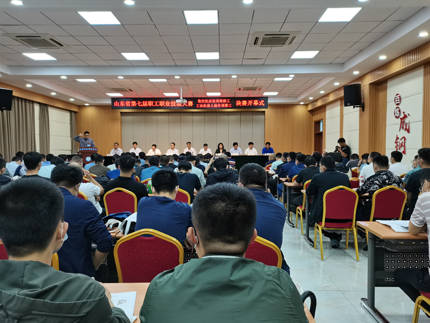 1634797523175313.jpg 01.jpg