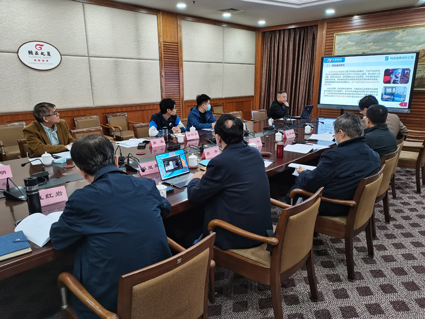 1636005746153772.jpg 3.jpg