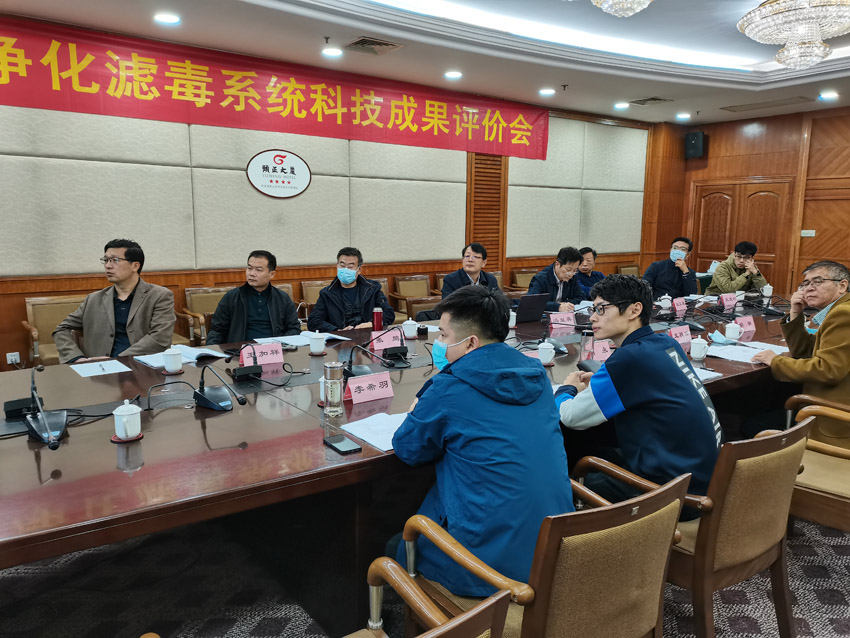 1636005771417166.jpg 4.jpg