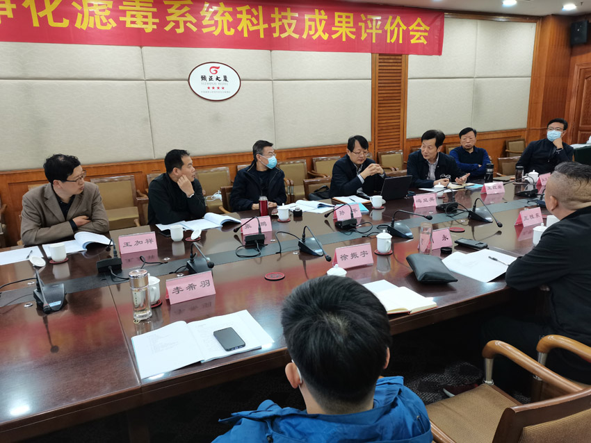 1636005779130479.jpg 5.jpg