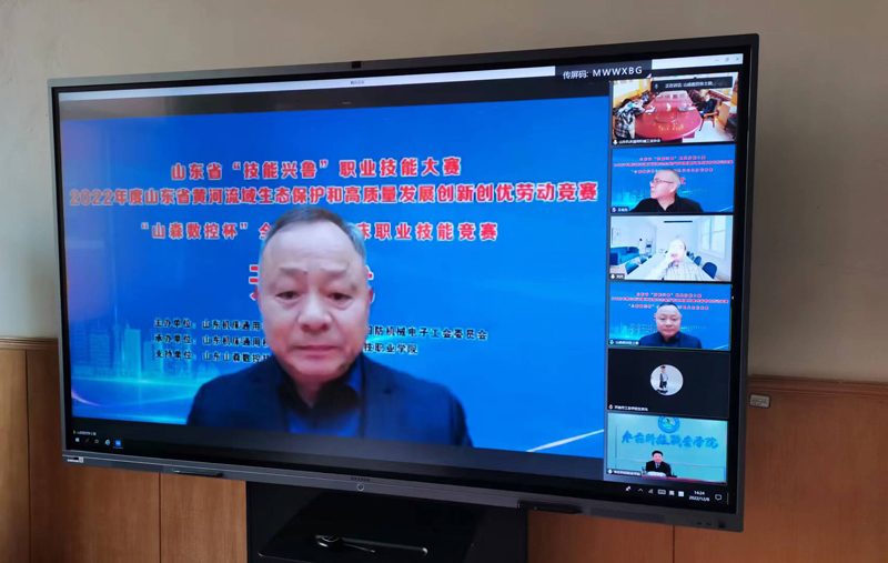 1670554265249512.jpg 7.jpg