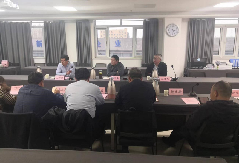 1680834940140233.jpg 2.jpg